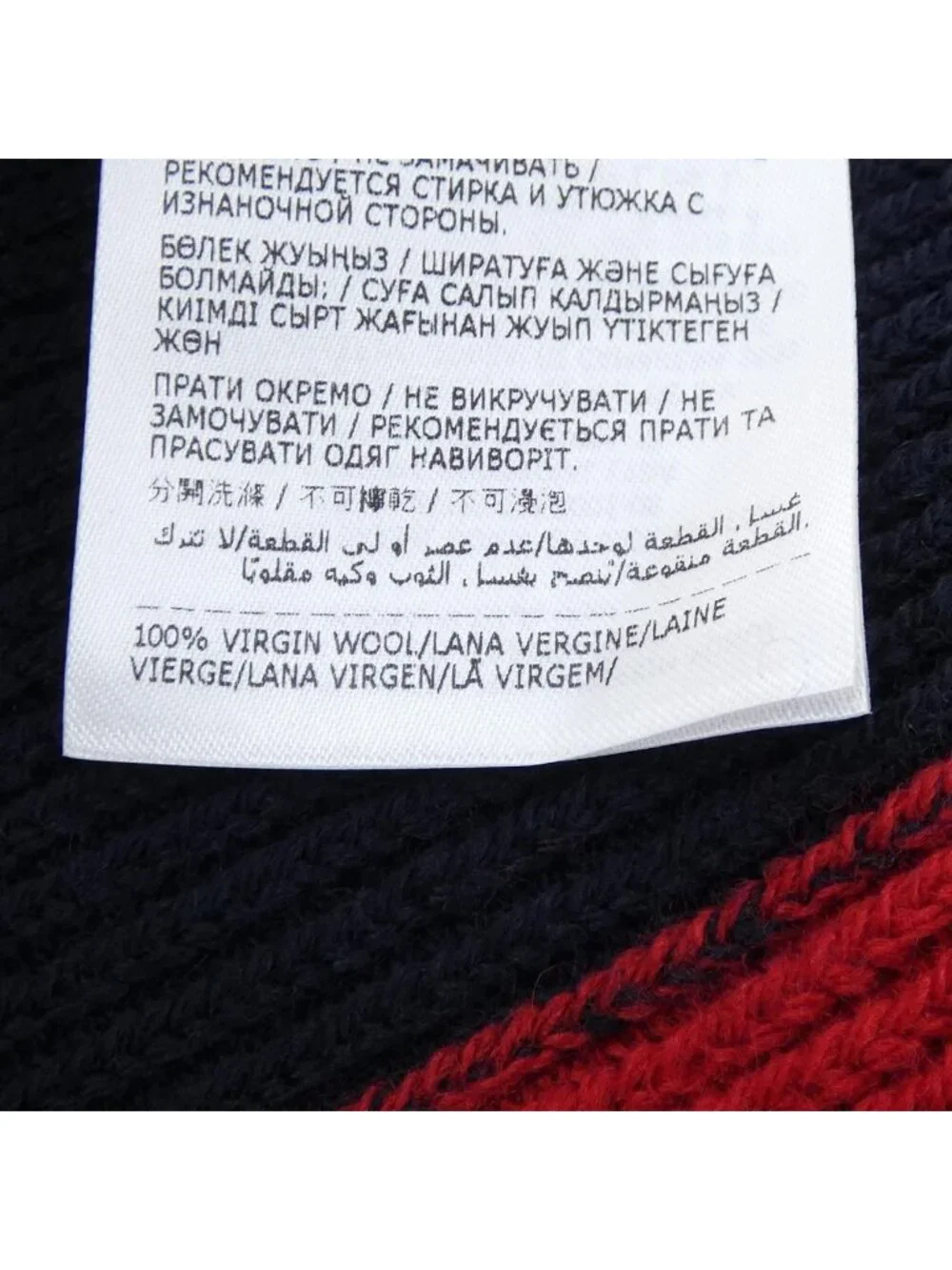 Moncler Scarf Navy
